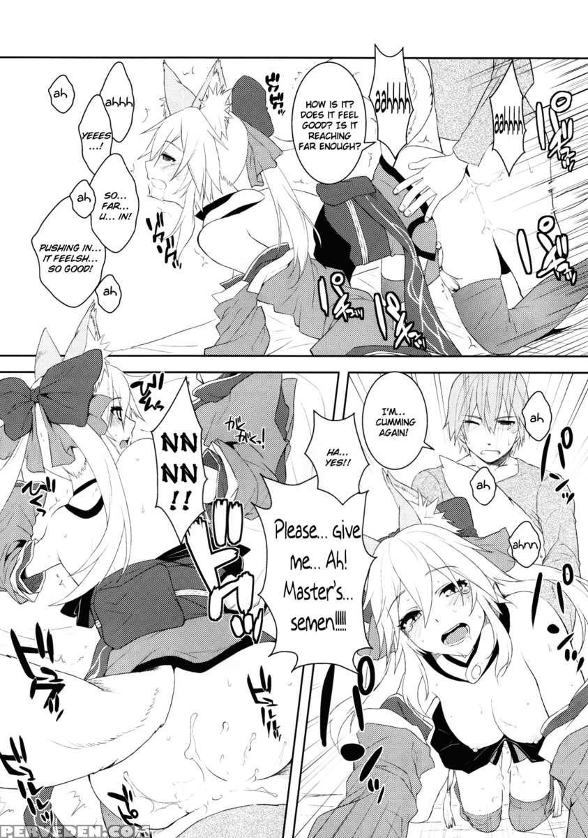 Fox Extra (fate Chapter 1000 Page 24